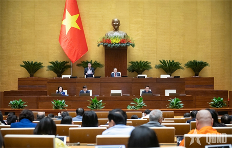 Thông cáo báo chí số 4 Kỳ họp bất thường lần thứ chín, Quốc hội khóa XV