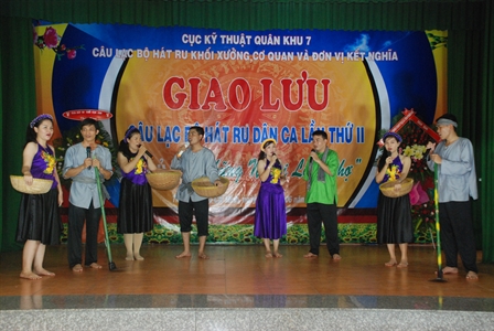 Cục Kỹ thuật: Giao lưu Câu lạc bộ hát ru, dân ca lần thứ 2 năm 2017