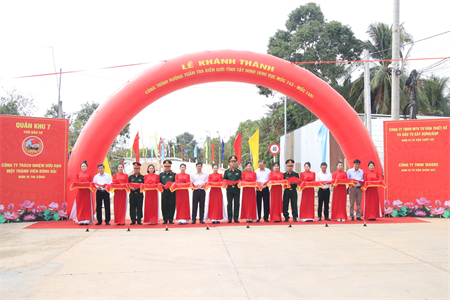 Khánh thành đường tuần tra biên giới tỉnh Tây Ninh (khu vực Mốc 143 - Mốc 146)