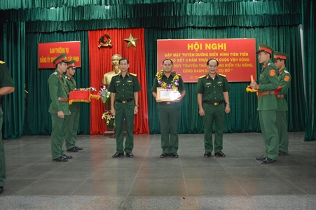 Cán bộ trẻ tiêu biểu