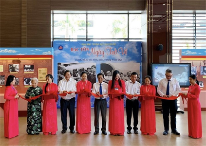 Thành phố Hồ Chí Minh: Họp mặt tưởng niệm 45 năm Ngày mất Chủ tịch Tôn Đức Thắng