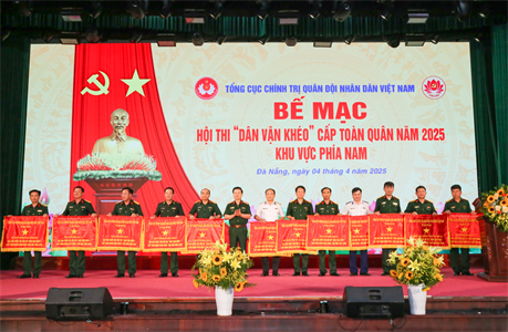 Đội tuyển Quân khu 7 đạt giải xuất sắc Hội thi “Dân vận khéo” cấp toàn quân
