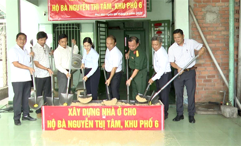 Thành phố Thủ Dầu Một khởi công xây dựng nhà tình nghĩa