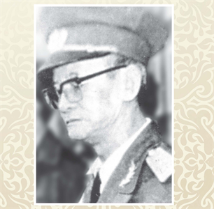 Chân dung tướng lĩnh Quân khu 7 (1945-2020): Thiếu tướng Huỳnh Ngọc Đấu (1923-1994)