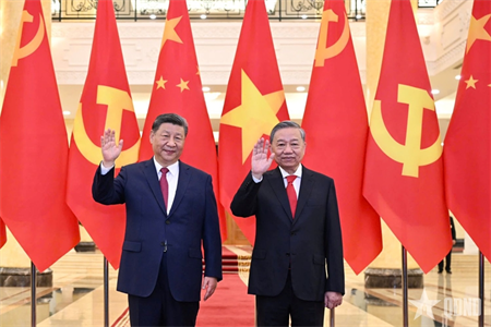 Tuyên bố chung Việt Nam - Trung Quốc