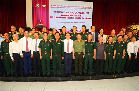 Hội thảo khoa học quốc gia “Đại thắng mùa Xuân 1975 với kỷ nguyên phát triển mới của dân tộc Việt Nam”
