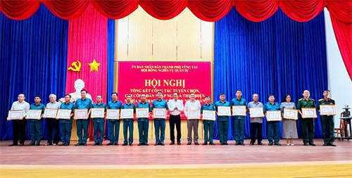 Thành phố Vũng Tàu tổng kết công tác tuyển quân năm 2025