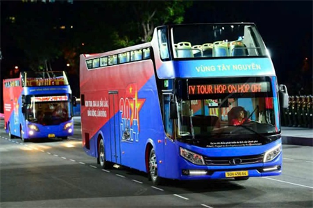 Khối diễu hành đặc biệt