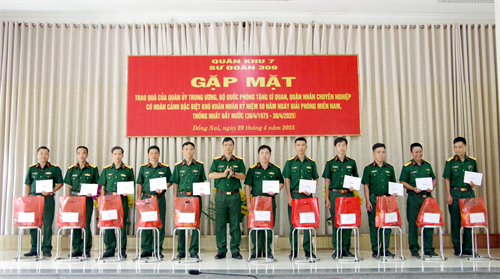 Sư đoàn 309 trao quà của Quân ủy Trung ương, Bộ Quốc phòng cho quân nhân có hoàn cảnh khó khăn