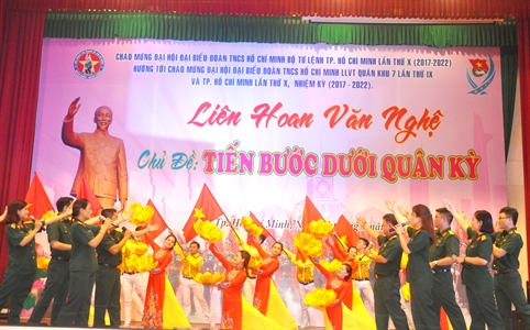 Bộ Tư lệnh Thành phố Hồ Chí Minh liên hoan văn nghệ  năm 2017