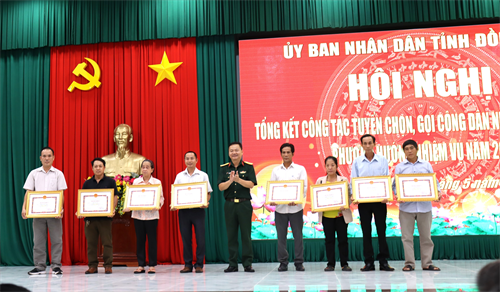 Tỉnh Đồng Nai tổng kết công tác tuyển chọn, gọi công dân nhập ngũ năm 2025