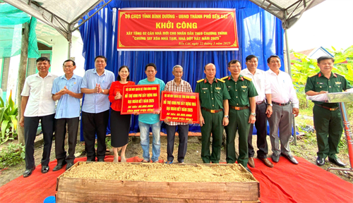 Bộ CHQS tỉnh Bình Dương khởi công xây dựng Nhà Đại đoàn kết trên địa bàn thành phố Bến Cát