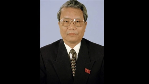 Thông cáo đặc biệt về Lễ tang nguyên Chủ tịch nước Trần Đức Lương