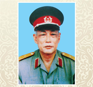 Chân dung tướng lĩnh Quân khu 7 (1945-2020): Thiếu tướng Huỳnh Văn Bê