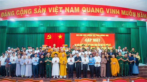 Đồng Nai gặp mặt chức sắc dân tộc, tôn giáo năm 2025