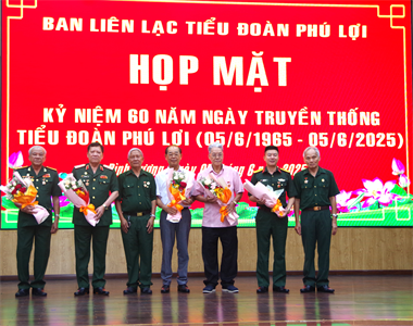 Tiểu đoàn Phú Lợi họp mặt kỷ niệm 60 năm Ngày truyền thống