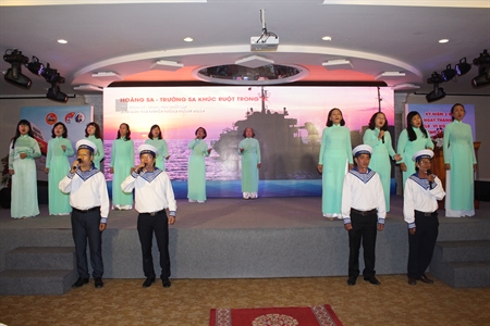 Câu lạc bộ "Vì Hoàng Sa – Trường Sa thân yêu" phối hợp với Quân khu 7 tổ chức kỷ niệm 3 năm ngày thành lập (1/8/2014 – 1/8/2017)