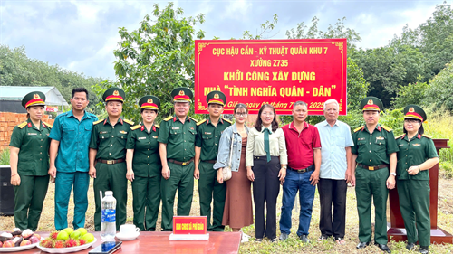 Xưởng Z735, Cục Hậu cần - Kỹ thuật Quân khu 7 khởi công xây dựng “Nhà tình nghĩa quân - dân”