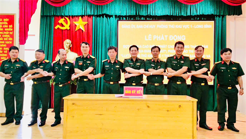 Ban Chỉ huy Phòng thủ Khu vực 1 – Long Bình phát động đợt thi đua cao điểm “Phất cao cờ hồng tháng Tám – Thi đua giành 3 nhất”