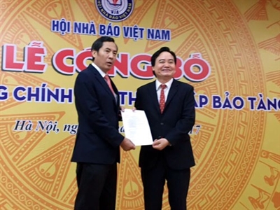 Lễ công bố thành lập Bảo tàng Báo chí Việt Nam