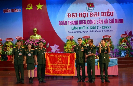 Quân Đoàn 4  Đại hội đại biểu Đoàn TNCS Hồ Chí Minh lần thứ XII (nhiệm kỳ 2017 - 2022)