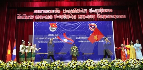 Gặp gỡ Hữu nghị Thanh niên Việt Nam - Lào 2017 sẽ diễn ra từ 5-10/9