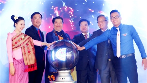 Khai mạc Gặp gỡ hữu nghị Thanh niên Việt Nam - Lào năm 2017