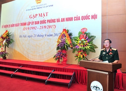 Ủy ban Quốc phòng và An ninh có nhiều đóng góp tích cực cho Quốc hội