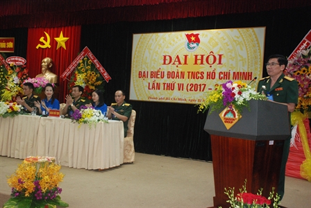 Tổng Công ty Thái Sơn Đại hội Đoàn TNCS Hồ Chí Minh nhiệm kỳ 2017 - 2022