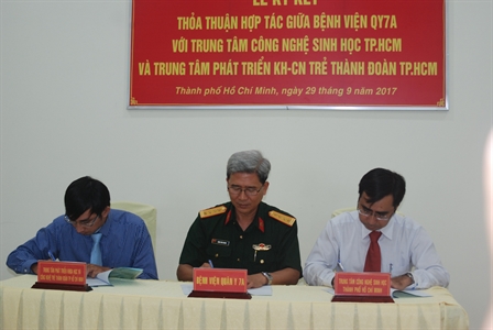 Bệnh viện Quân y 7A, Cục Hậu cần Quan khu 7 ký kết hợp tác với Trung tâm công nghệ sinh học Thành phố Hồ Chí Minh