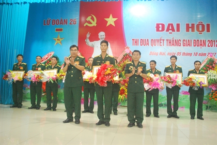 Lữ Đoàn Tăng Thiết Giáp 26 Đại hội thi đua quyết thắng 2012- 2017.