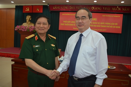 Quân ủy Trung ương và Thành ủy Thành phố Hồ Chí Minh: tập trung xây dựng Thành phố Hồ Chí Minh thành khu vực phòng thủ vững chắc