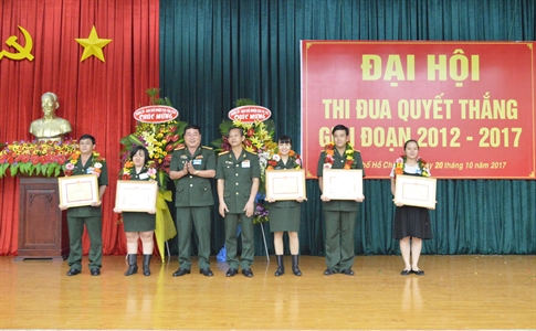 Bệnh  viện Quân 7A, Đại hội thi đua quyết thắng giai đoạn 2012-2017