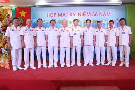 Gặp mặt kỷ niệm 56 năm Ngày mở đường Hồ Chí Minh trên biển