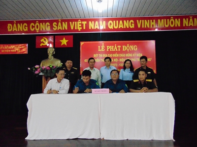 LLVT huyện Nhà Bè phát động đợt thi đua cao điểm “Viết tiếp chiến công, hiệp đồng quyết thắng”