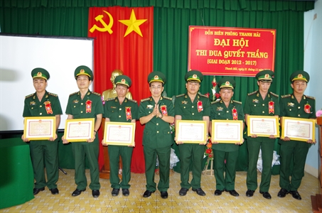 Đồn Biên phòng Thanh Hải, Bộ chỉ huy Biên phòng Bình Thuận: Đại hội thi đua quyết thắng giai đoạn 2012 – 2017