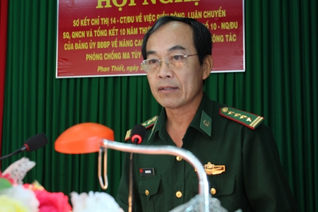 Đảng ủy BĐBP Bình Thuận: Sơ kết 10 năm thực hiện Chỉ thị số 14 và tổng kết 10 năm thực hiện Nghị quyết số 10 của Đảng ủy BĐBP