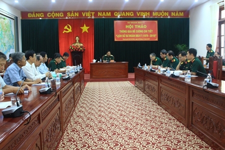 Hội thảo thông qua đề cương chi tiết lịch sử Sư đoàn 317 (1979-2019)