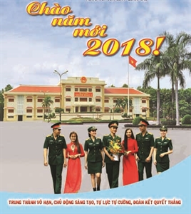 Chào năm mới 2018!