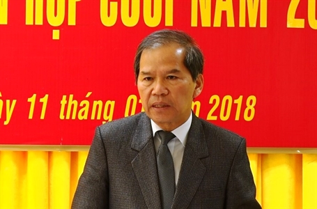 Đảng ủy Quân sư tỉnh Lâm Đồng tổ chức Hội nghị phiên cuối năm 2017