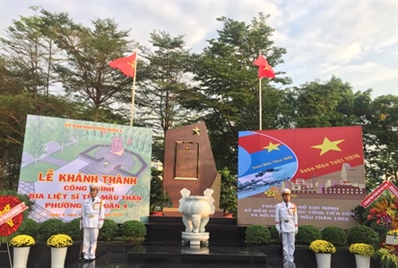 Di chuyển Bia liệt sĩ Tết Mậu Thân ở quận 4 vào công viên