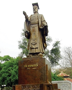 Những danh nhân Việt Nam sinh năm Tuất