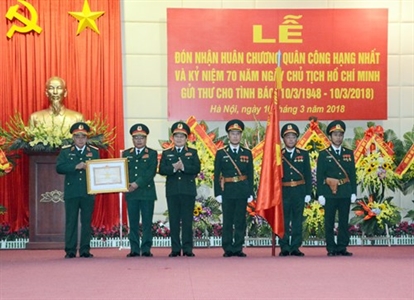 Kỷ niệm 70 năm ngày Bác Hồ gửi thư cho tình báo và đón nhận Huân chương Quân công hạng Nhất