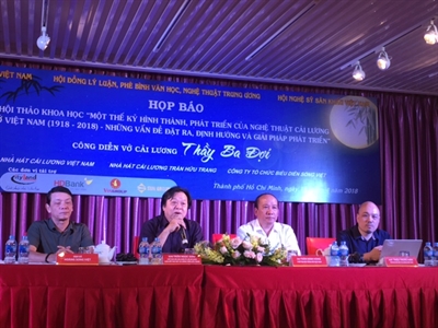 Họp báo giới thiệu các hoạt động kỷ niệm 100 năm nghệ thuật Cải lương