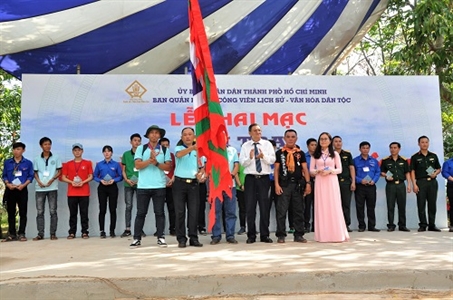 Hội trại truyền thống “Tự hào nòi giống Tiên Rồng” lần thứ X năm 2018