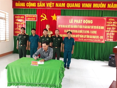 Bộ CHQS tỉnh Đồng Nai phát động thi đua chào mừng kỷ niệm 70 năm ngày Chủ tịch Hồ Chí Minh ra lời kêu gọi thi đua ái quốc