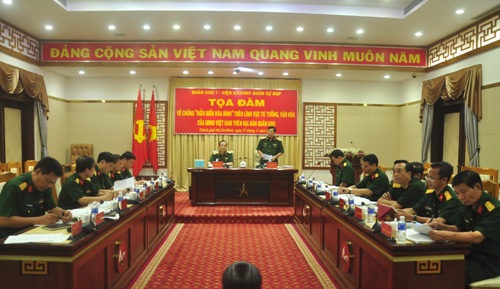 Tọa đàm chống “Diễn biến hòa bình” trên lĩnh vực tư tưởng, văn hóa