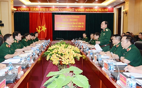 Hội nghị quyết toán ngân sách và tổng kết công tác tài chính năm 2017 của Cơ quan Tổng cục Chính trị
