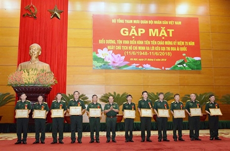 Bộ Tổng Tham mưu gặp mặt, tôn vinh điển hình tiên tiến