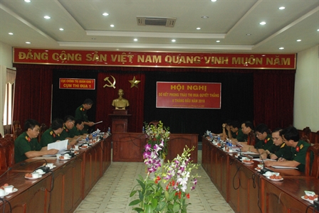 Cụm thi đua 1-Cục Chính trị Quân khu sơ kết 6 tháng đầu năm 2018